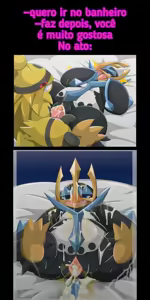 Page 503 of Memes Eróticos Explicitos - preview thumbnail