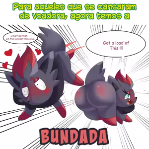 Page 520 of Memes Eróticos Explicitos - preview thumbnail