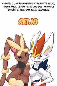 Page 532 of Memes Eróticos Explicitos - preview thumbnail