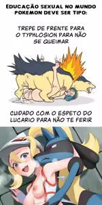 Page 542 of Memes Eróticos Explicitos - preview thumbnail