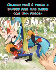 Page 555 of Memes Eróticos Explicitos - preview thumbnail