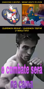 Page 572 of Memes Eróticos Explicitos - preview thumbnail
