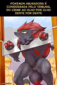 Page 657 of Memes Eróticos Explicitos - preview thumbnail