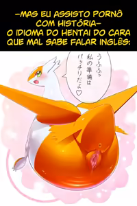 Page 733 of Memes Eróticos Explicitos - preview thumbnail