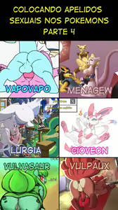 Page 74 of Memes Eróticos Explicitos - preview thumbnail