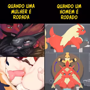Page 755 of Memes Eróticos Explicitos - preview thumbnail