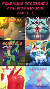 Page 81 of Memes Eróticos Explicitos - preview thumbnail