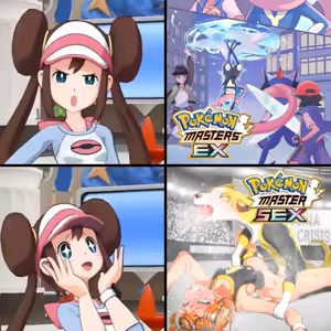 Page 857 of Memes Eróticos Explicitos - preview thumbnail