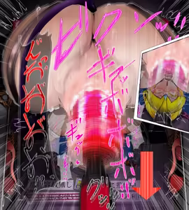 Page 122 of パワハラ女上司無様逆さ拘束編 1+2 - preview thumbnail