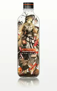 Page 219 of 幽木MIX (25295189) 2026.04.14 - preview thumbnail