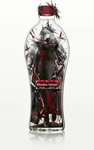 Page 246 of 幽木MIX (25295189) 2026.04.14 - preview thumbnail