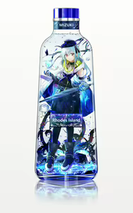 Page 259 of 幽木MIX (25295189) 2026.04.14 - preview thumbnail