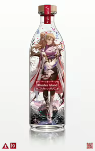 Page 328 of 幽木MIX (25295189) 2026.04.14 - preview thumbnail