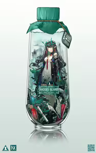 Page 377 of 幽木MIX (25295189) 2026.04.14 - preview thumbnail