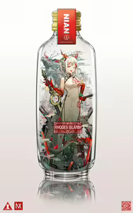 Page 378 of 幽木MIX (25295189) 2026.04.14 - preview thumbnail