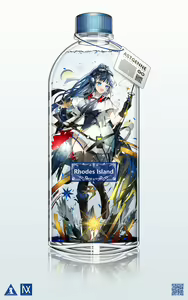 Page 426 of 幽木MIX (25295189) 2026.04.14 - preview thumbnail