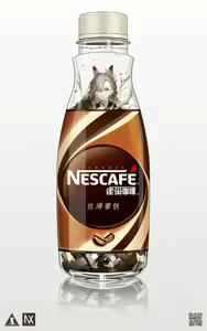 Page 445 of 幽木MIX (25295189) 2026.04.14 - preview thumbnail