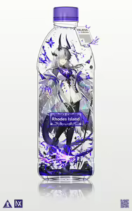 Page 450 of 幽木MIX (25295189) 2026.04.14 - preview thumbnail