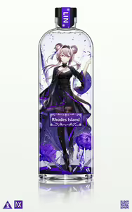 Page 464 of 幽木MIX (25295189) 2026.04.14 - preview thumbnail