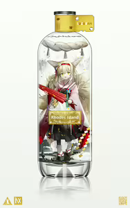 Page 466 of 幽木MIX (25295189) 2026.04.14 - preview thumbnail