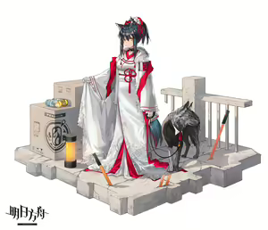 Page 483 of 幽木MIX (25295189) 2026.04.14 - preview thumbnail