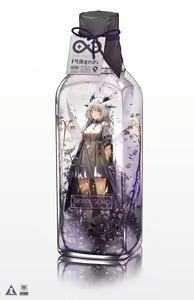 Page 520 of 幽木MIX (25295189) 2026.04.14 - preview thumbnail