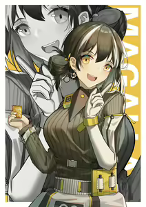 Page 537 of 幽木MIX (25295189) 2026.04.14 - preview thumbnail