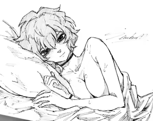 Page 17 of Madam.Kin - preview thumbnail