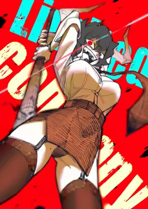 Page 40 of Madam.Kin - preview thumbnail