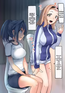 Page 13 of Manager no Oshigoto wa | The Manager's Job Is ch1-2 - preview thumbnail