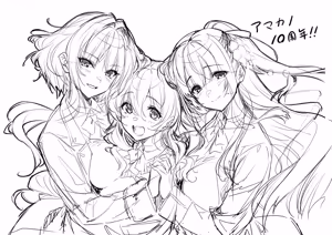 Page 29 of ピロ水 Fanbox 2025.08.30~2026.03.28 - preview thumbnail