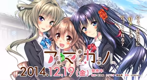 Page 39 of ピロ水 Fanbox 2025.08.30~2026.03.28 - preview thumbnail