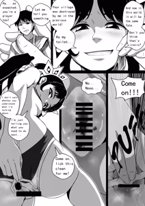 Page 27 of Monstergirl song 6 - preview thumbnail