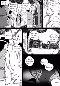 Page 3 of Monstergirl song 6 - preview thumbnail