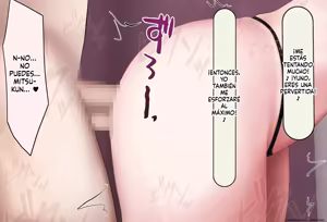 Page 326 of Boku no Suki na Hito ni wa Kareshi ga Iru (Spanish) MTL - preview thumbnail