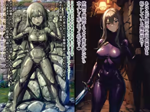 Page 647 of 愛座久堂 - preview thumbnail