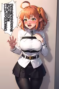 Page 933 of 愛座久堂 - preview thumbnail