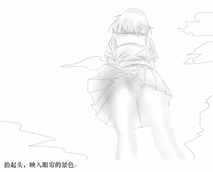 Page 270 of 【中文翻译】翻译嵌字合集 - ガルディアーナ【大部分GTS，小部分FUTA，GC，GT】 - preview thumbnail