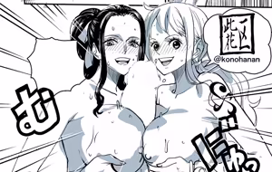 Page 4 of Momonosuke Arc Part.1 - preview thumbnail