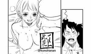 Page 5 of Momonosuke Arc Part.1 - preview thumbnail