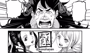 Page 7 of Momonosuke Arc Part.1 - preview thumbnail