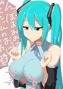 Page 1010 of abmayo - preview thumbnail