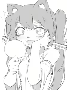 Page 304 of abmayo - preview thumbnail