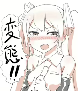 Page 775 of abmayo - preview thumbnail