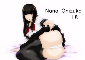 Page 183 of コソコソ丸 - preview thumbnail