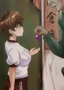 Page 222 of コソコソ丸 - preview thumbnail