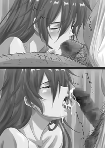 Page 364 of コソコソ丸 - preview thumbnail