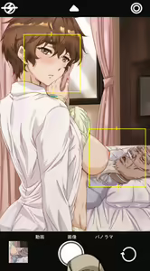 Page 447 of コソコソ丸 - preview thumbnail