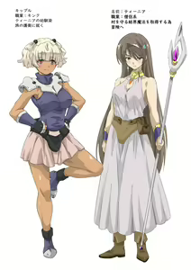 Page 502 of コソコソ丸 - preview thumbnail