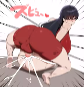 Page 193 of MoNo Part 6 - preview thumbnail